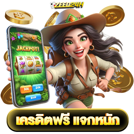zeed24h-4 zeed24h